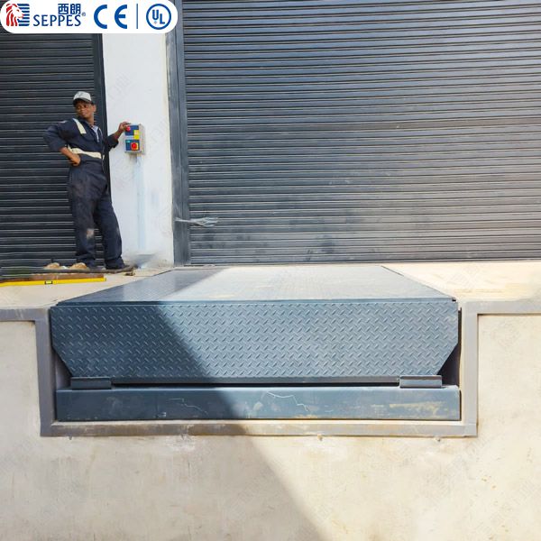 卸货平台 Dock Leveler