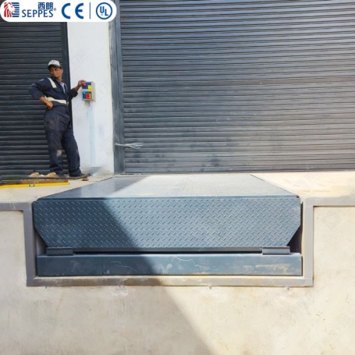 卸货平台 Dock Leveler