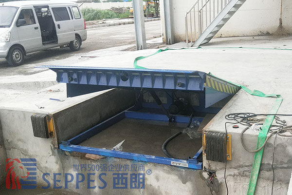 装卸货平台 装卸货平台