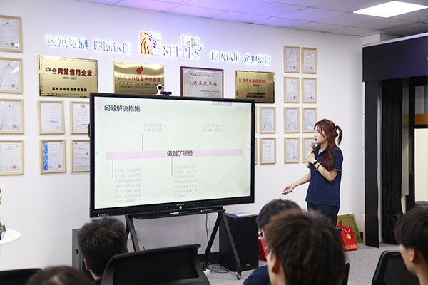 员工总结 员工总结