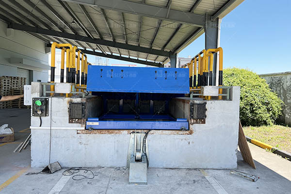 装卸货平台 装卸货平台