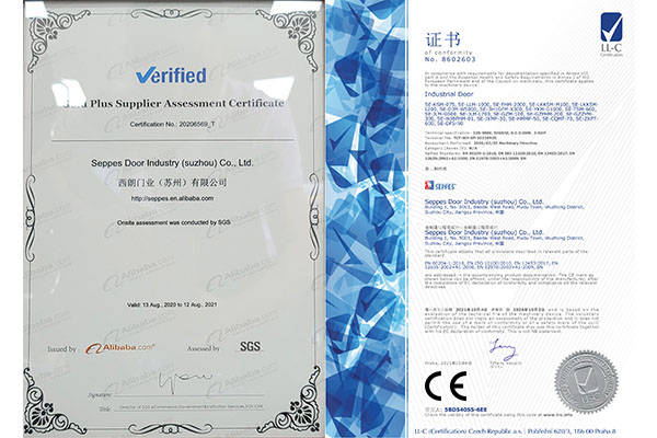 装卸货平台的CE认证 装卸货平台的CE认证