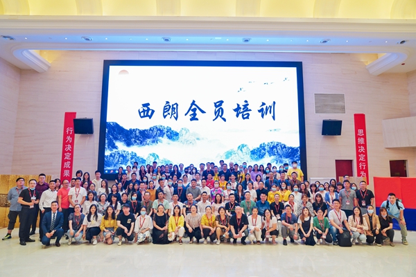 装卸货平台厂家-西朗 装卸货平台厂家-西朗