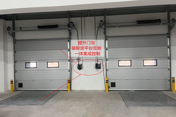 电动液压翻板式装卸货平台 电动液压翻板式装卸货平台