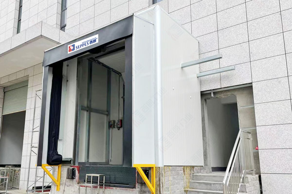 装卸货平台 装卸货平台