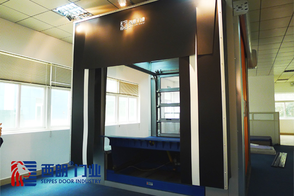 篷房式装卸货平台 篷房式装卸货平台