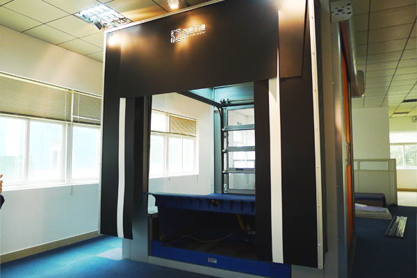 篷房式装卸货平台 篷房式装卸货平台