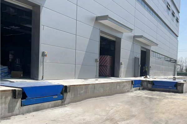 装卸货平台 装卸货平台