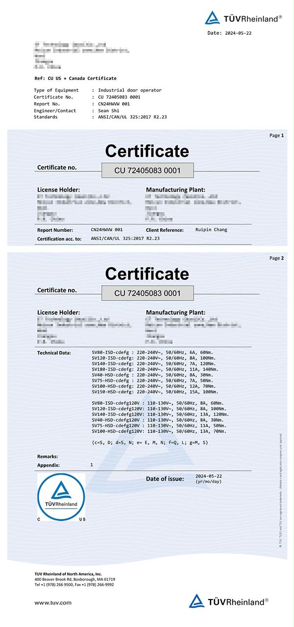 装卸货平台的莱茵TUV认证 装卸货平台的莱茵TUV认证