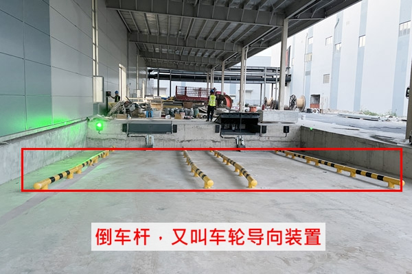 装卸货平台 装卸货平台