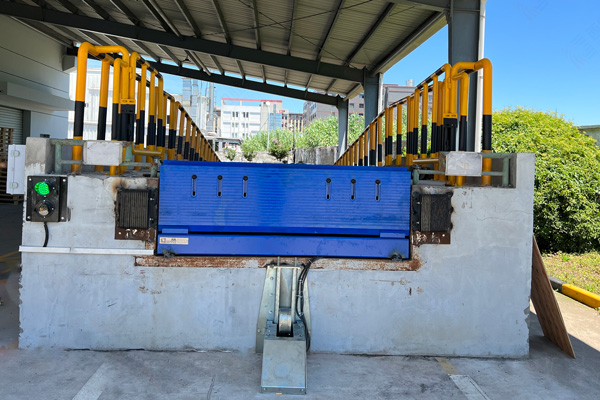 装卸货平台 装卸货平台