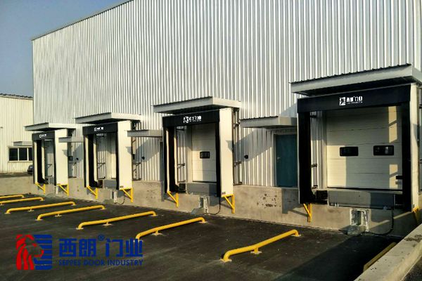 装卸货平台 装卸货平台