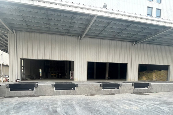 基坑式装卸货平台 基坑式装卸货平台