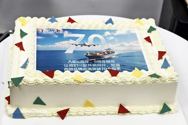 1731050050542702.jpg 425.jpg