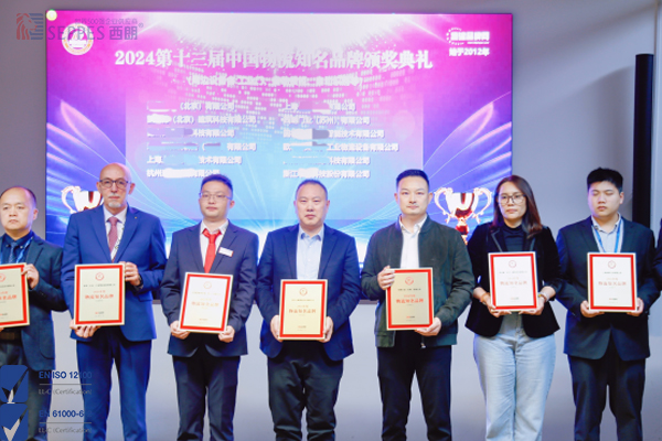 装卸货平台 装卸货平台