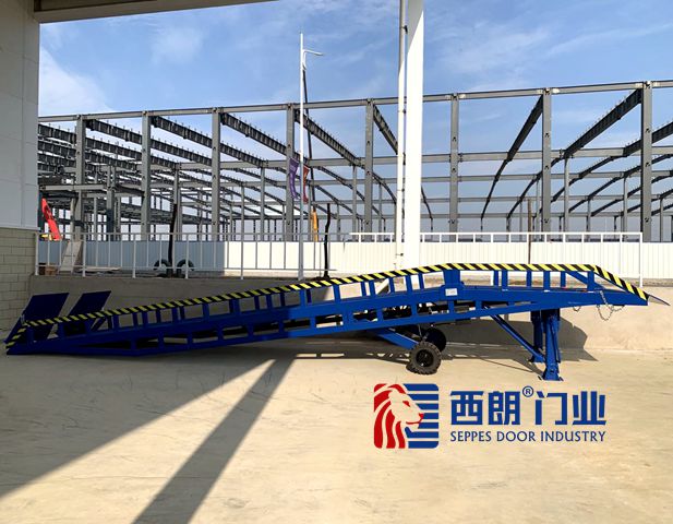 移动式卸货平台 移动式卸货平台