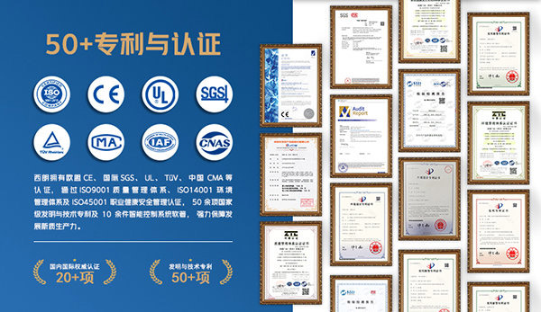 防坠防滑卸货平台的资质证书 防坠防滑卸货平台的资质证书