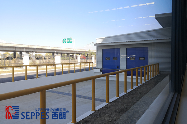 卸货平台 卸货平台